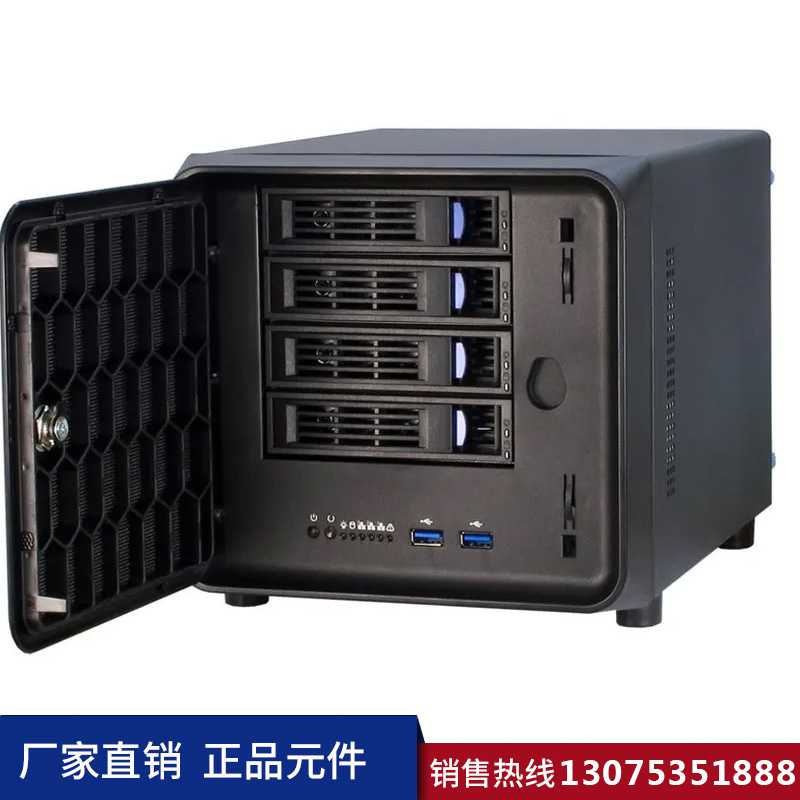 濟南網(wǎng)絡(luò)機箱加工廠 4.jpg