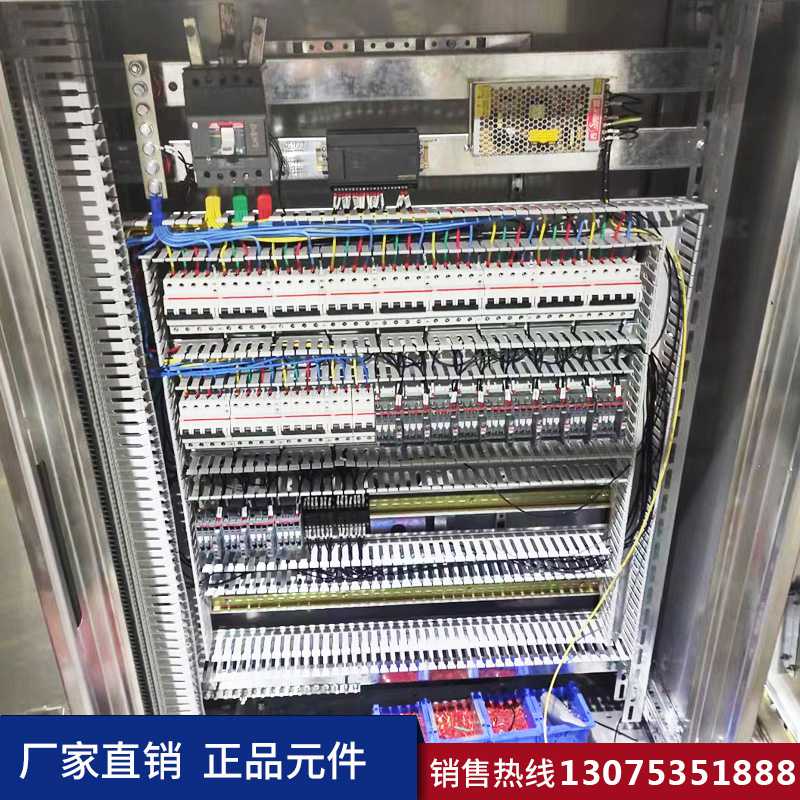 濟(jì)南PLC控制柜 濟(jì)南PLC控制柜定制生產(chǎn)加工廠家