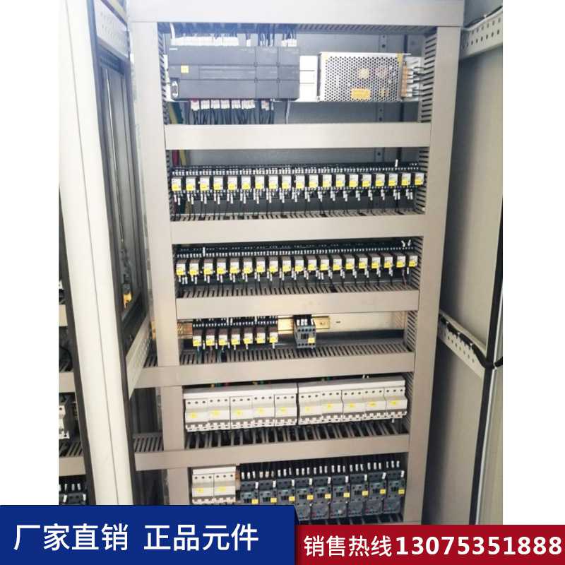 濟(jì)南PLC控制柜 濟(jì)南PLC控制柜定制生產(chǎn)加工廠家