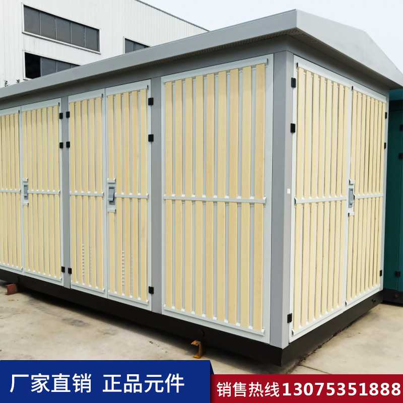 1684756083201251.jpg 1.jpg