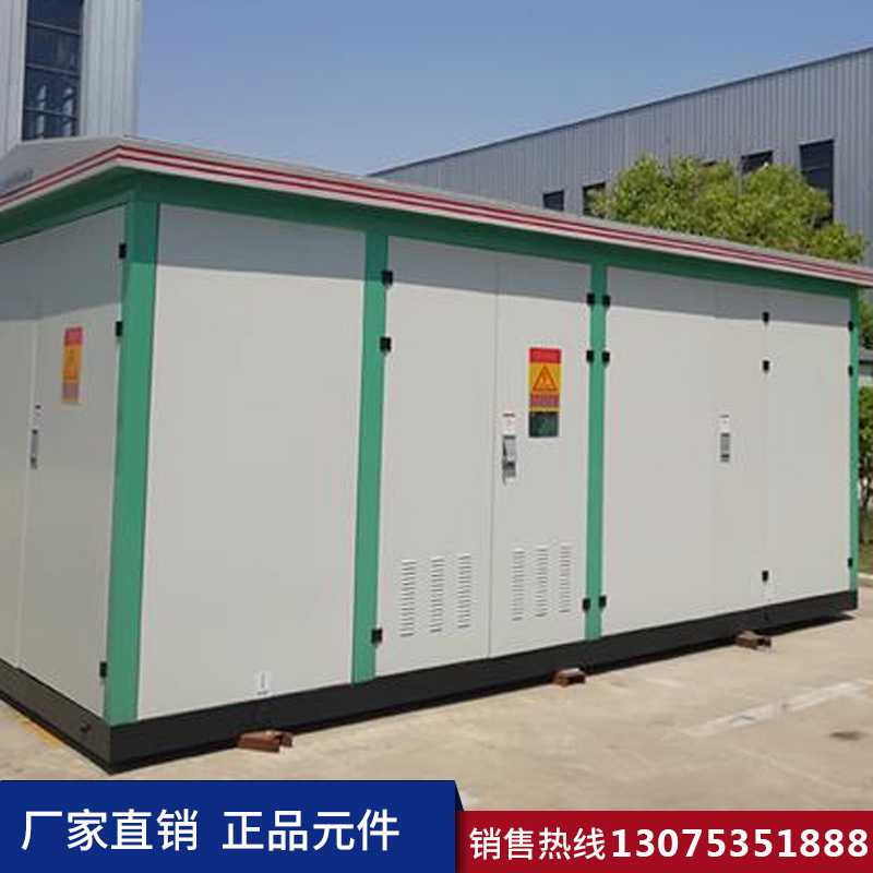 1684756122718079.jpg 3.jpg